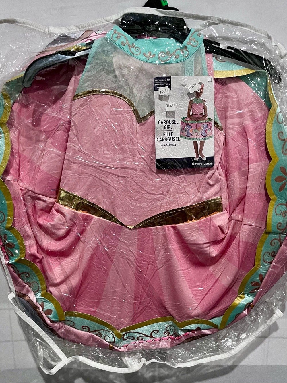 Girl Carousel Costume Child Large (12-14) w/head piece